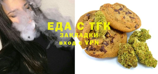 амф Баксан