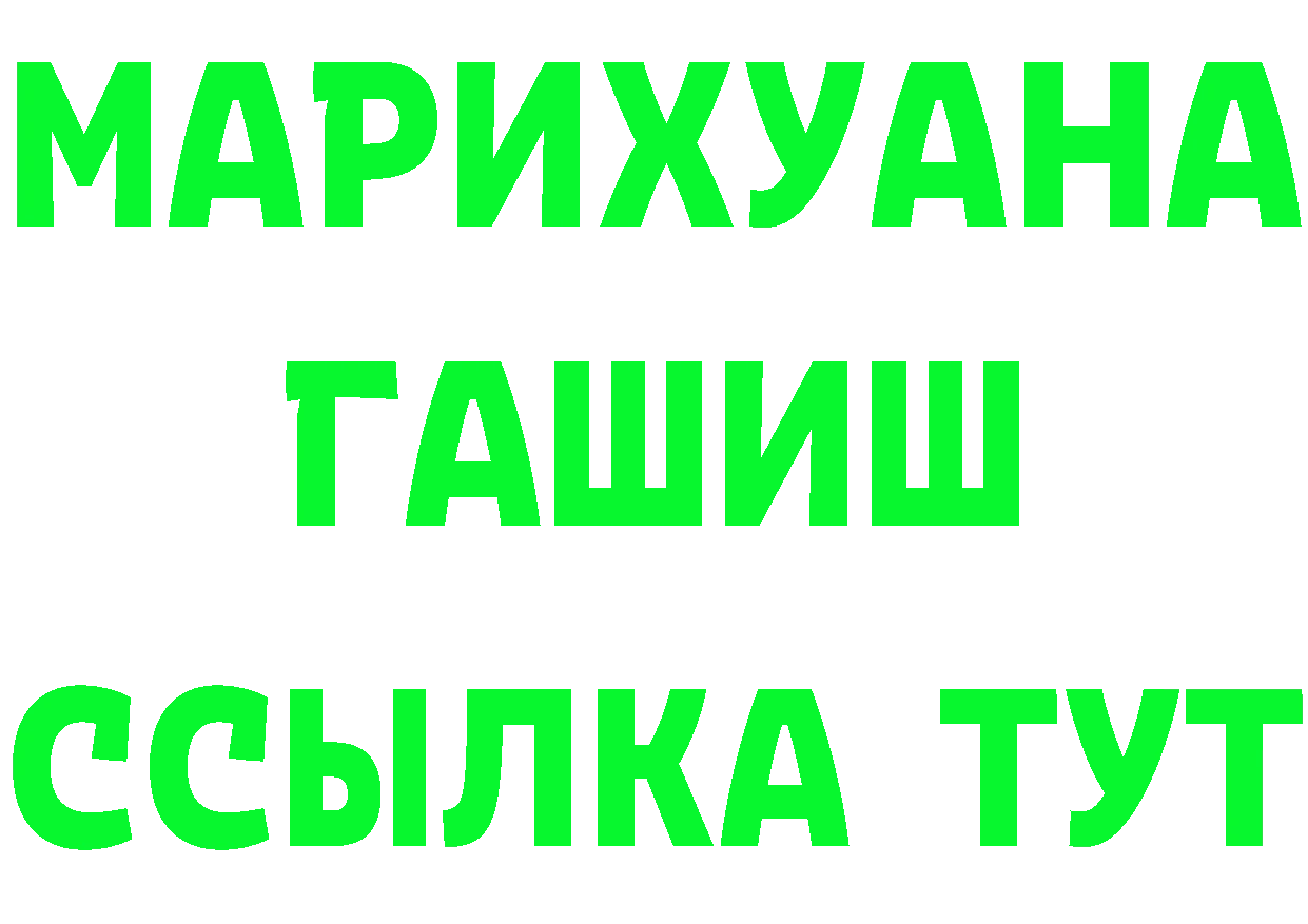 A PVP VHQ зеркало дарк нет OMG Воскресенск